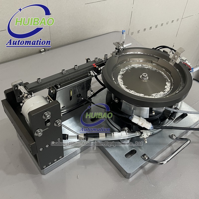 Aluminum Bowl Feeder
